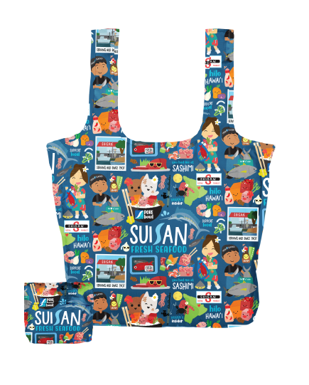 Large Portable Tote Bag