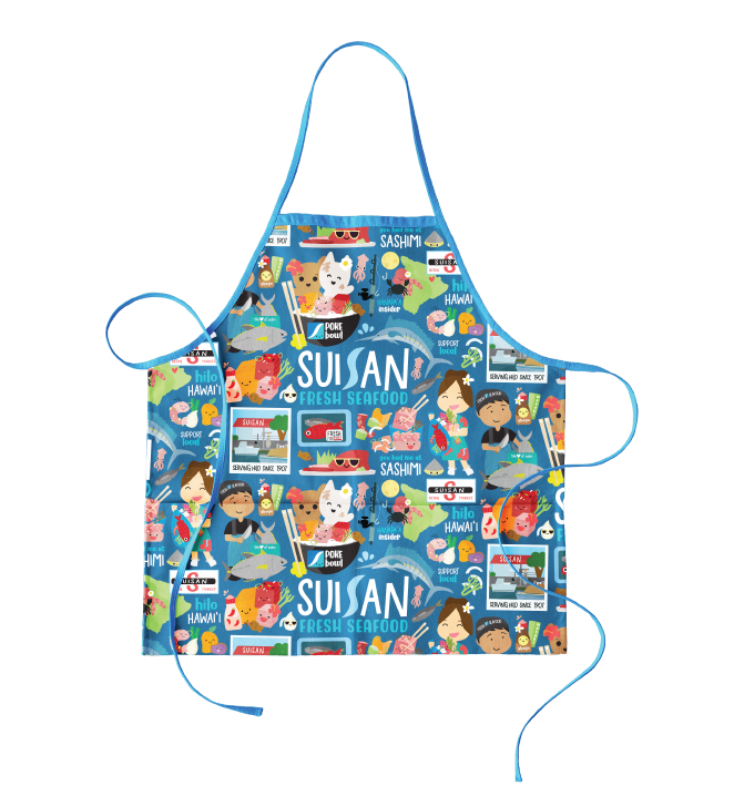 Adjustable Suisan Logo Apron